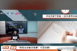 开云官方在线登录截图1